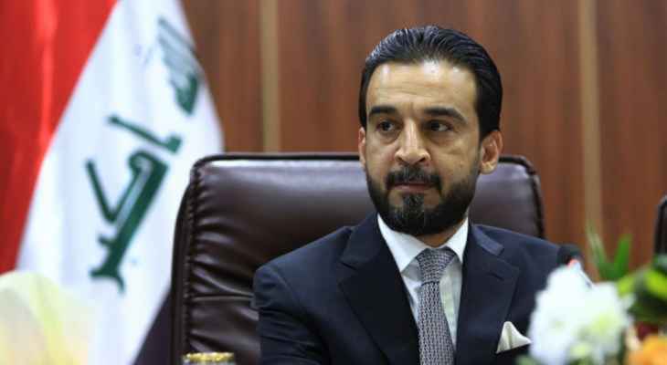 الحلبوسي: قرار استقالتي من رئاسة البرلمان العراقي لم أتداول به مع أحد والانتخابات المبكرة سلاح ذو حدين