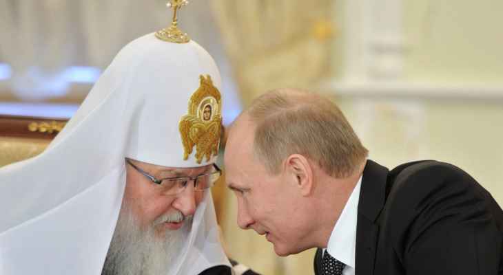 سلطات بريطانيا فرضت عقوبات على رئيس الكنيسة الأرثوذكسية الروسية