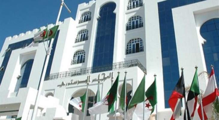 تعيين كمال فنيش رئيسا للمجلس الدستوري في الجزائر خلفا للطيب بلعيز