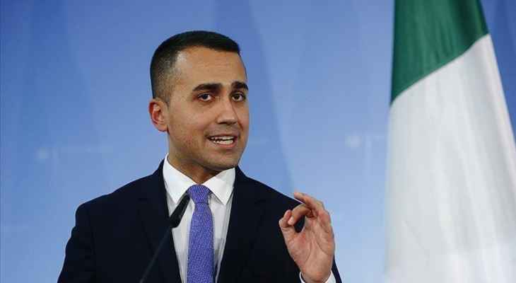 وزير خارجية إيطاليا: مستمرون في مراقبة الوضع الداخلي الليبي عن كثب
