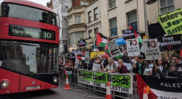 مظاهرات في لندن وأمستردام دعما للشعب الفلسطيني