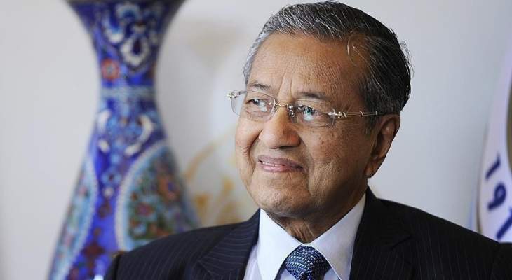 رئيس وزراء ماليزيا: سأسلم الرئاسة بعد انتهاء قمة &quot;أبك&quot;