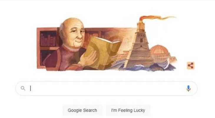 "غوغل" يكرم المؤرخ المصري الراحل مصطفى العبادي