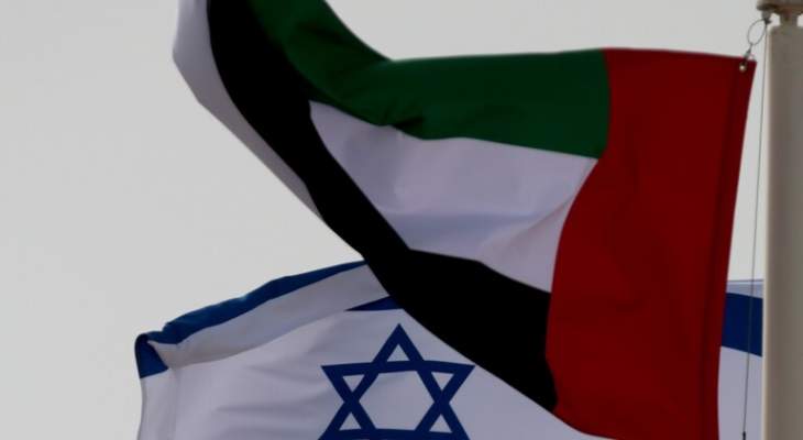 توقيع اتفاقية بين إسرائيل وإمارة أبوظبي لتعزيز التجارة الثنائية