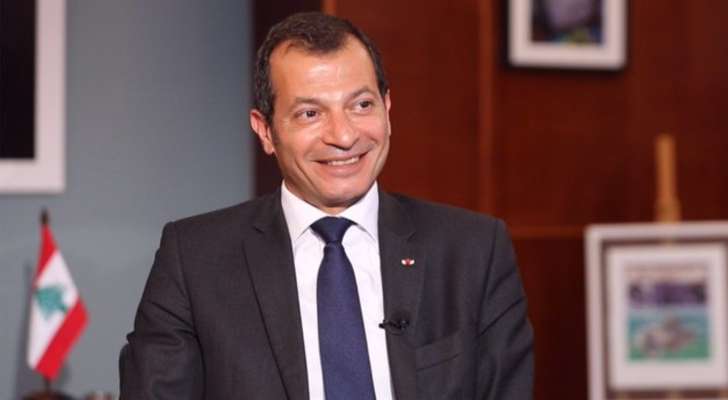 السفير اللبناني بفرنسا: باريس تعمل وتجهد دائمًا لإيجاد الحلول لأزمات اللبنانيين وهناك مصالحًا سياسية وإقتصادية بين البلدين