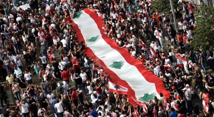 المسؤولون للبنانيين: ممنوع المحاسبة تحت طائلة المسؤولية