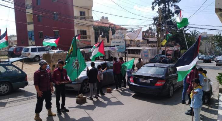 الاحتفالات تعم مخيمات وتجمعات الفلسطينيين احتفاءا بعملية أرئيل