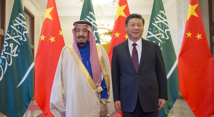 رئيس الصين: نقف إلى جانب السعودية بكل ثبات وندعم أمنها واستقرارها