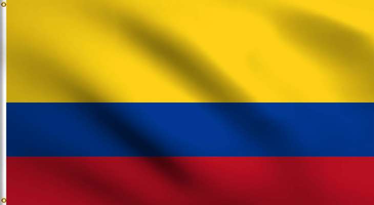 مقتل 3 أشخاص بينهم شرطي وإصابة 8 آخرين بانفجار سيارة مفخخة في كولومبيا