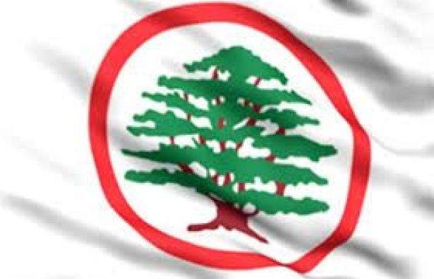القوات اللبنانية: لعدم ممارسة الضغوط على الأهالي لناحية تسديد الأقساط المدرسية