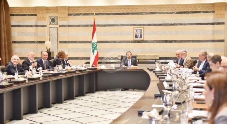  الحريري يترأس جلسة لمجلس الوزراء لمتابعة دراسة مشروع الموازنة
