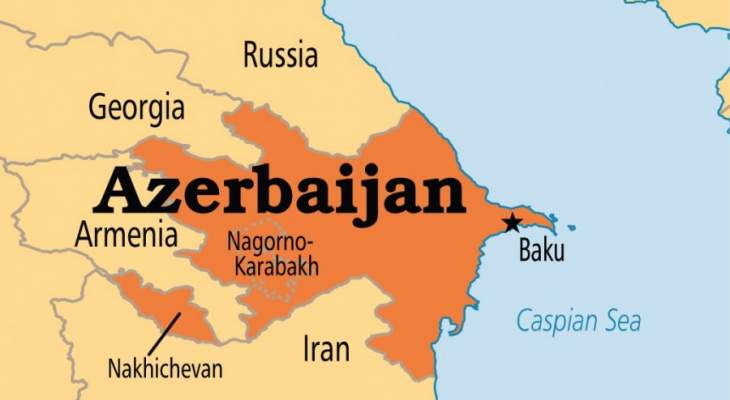 سلطات الأذربيجاني:أرمينيا أطلقت صواريخ على خط أنابيب الطاقة دون إصابته