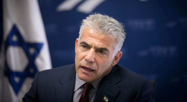 Lapid: Israel and the United States announce the beginning of a strategic cooperation in the field of advanced technologies