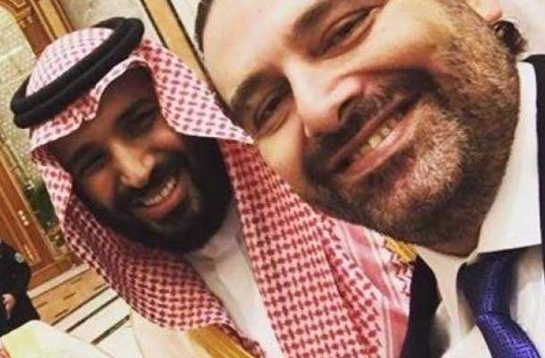 الحريري هنأ محمد بن سلمان بإتصال هاتفي بتوليه ولاية العهد بالسعودية