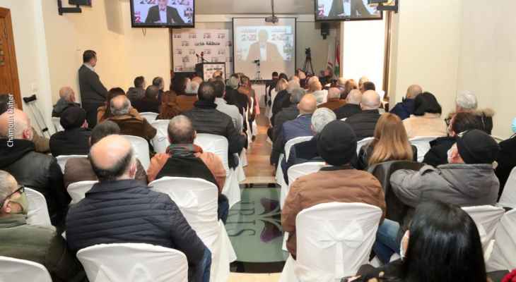 جعجع أعلن دعم ترشيح غادة ايوب وسعيد الاسمر في دائرة جزين