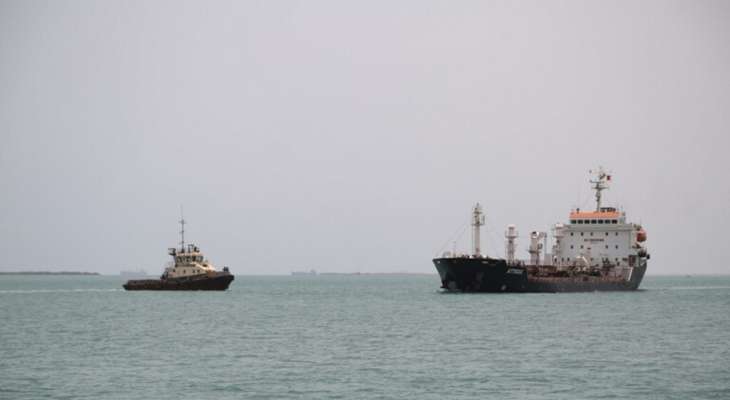 هيئة التجارة البحرية البريطانية: سفينة تجارية أبلغت عن تعرضها لهجوم بمسيرة غربي الحديدة باليمن ألحق بها أضرارا