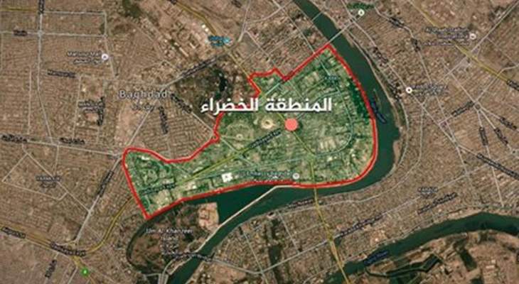 الميادين: سقوط صواريخ على المنطقة الخضراء في وسط بغداد