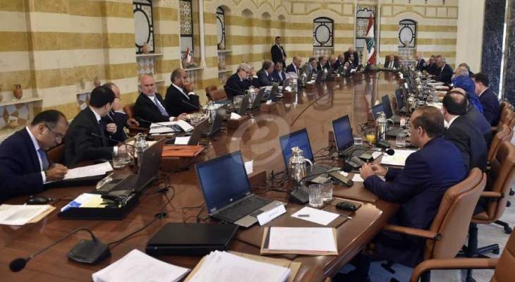 النشرة: بدء جلسة مجلس الوزراء في قصر بعبدا برئاسة الرئيس عون