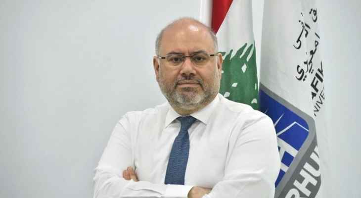 الأبيض: المشكلة الأساسية اليوم أن تمويل مصرف لبنان غير كافي وهناك بشارة خير للبنانيين في الأيام القادمة