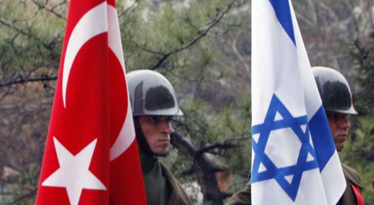 الجيش الاسرائيلي: بعثة مشتركة تتوجه من تل أبيب الى المنطقة التي وقع فيها الزلزال المدمر في تركيا لتقديم المساعدة