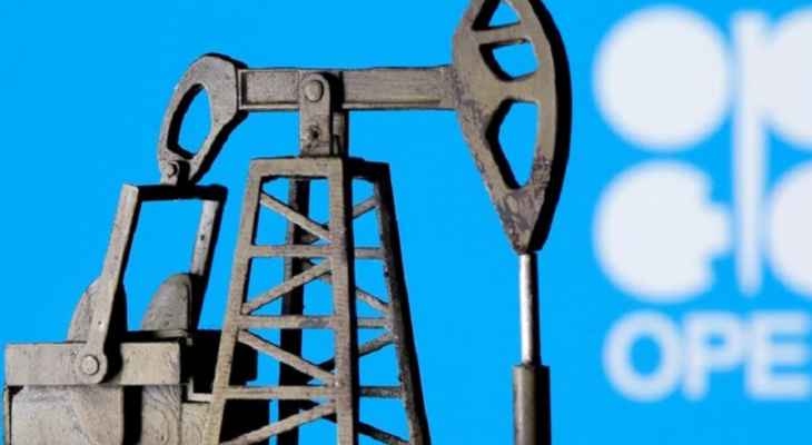 "أوبك+": خفض إنتاج النفط بمقدار مليوني برميل يوميًا وتمديد الاتفاق الحالي حتى أواخر 2023