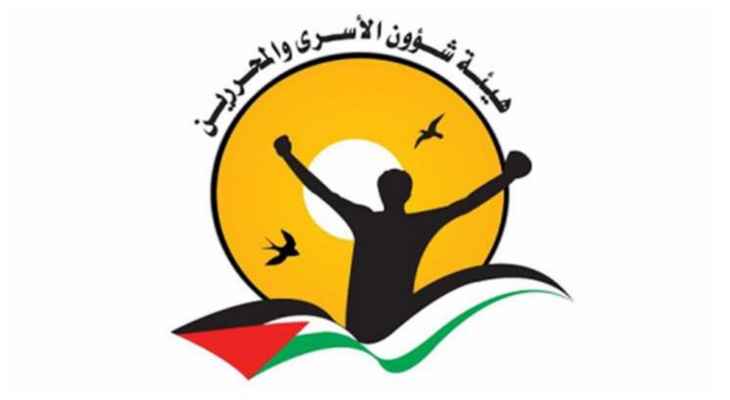 هيئة شؤون الأسرى الفلسطينيين: السلطات الإسرائيلية أصدرت خلال حزيران 153 قرارا بالاعتقال الإداري
