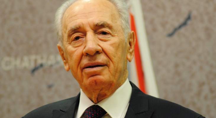 وفاة الرئيس الإسرائيلي السابق شيمون بيريز عن عمر ناهز 93 عاما