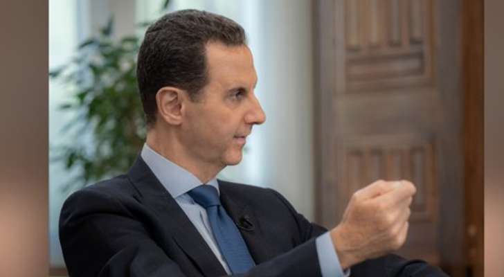 الأسد: نلتقي مع أميركا بين الحين والآخر وكل شيء سيتغير وسنتعاون مع الغرب فقط على أسس المساواة