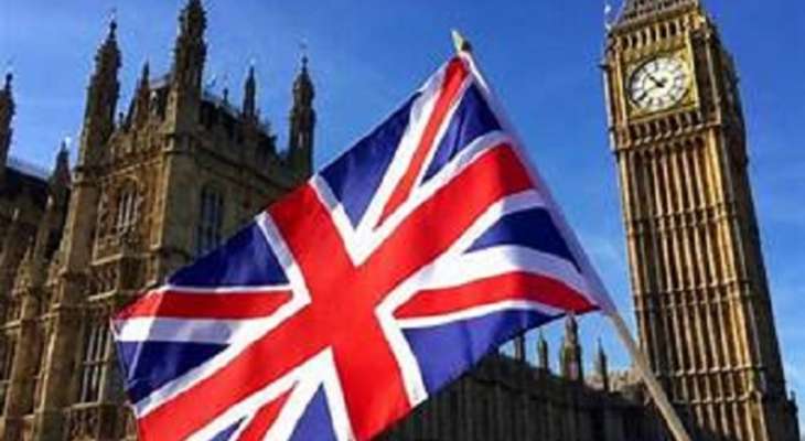 الحكومة البريطانية استدعت سفير إسرائيل تنديدا بمقتل ثلاثة عمال اغاثة بريطانيين في غزة