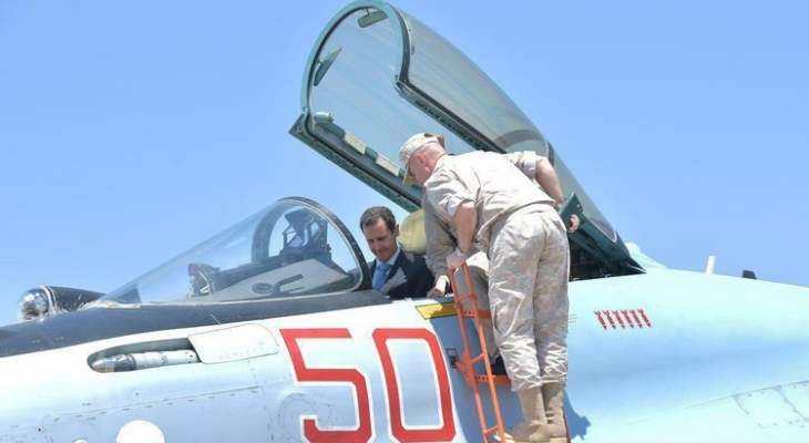 الأسد تفقد قاعدة حميميم الجوية في ريف اللاذقية