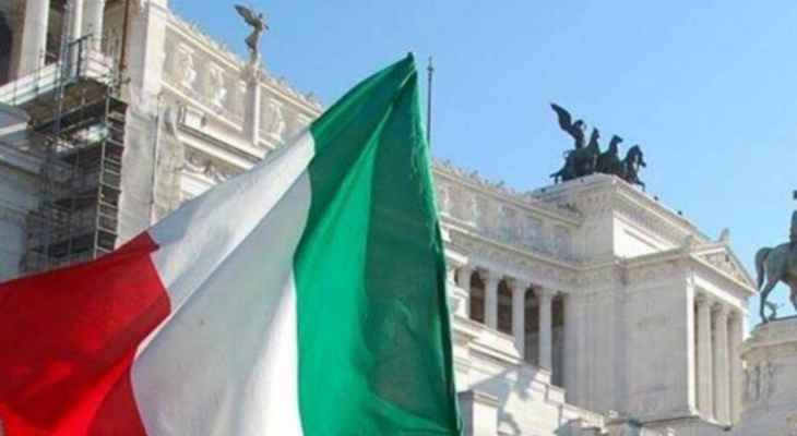 السلطات الإيطالية أعادت فتح سفارتها في كييف