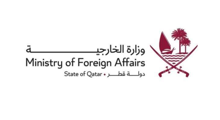 خارجية قطر: مكتب "حماس" سيبقى في الدوحة طالما وجوده "مفيد وإيجابي" للوساطة