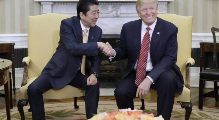 ترامب لرئيس وزراء اليابان: لديك يدان قويتان