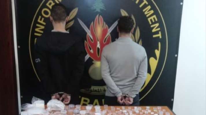قوى الأمن: توقيف أفراد شبكة لتخزين المخدرات وتوضيبها وترويجها تنشط في جبل لبنان