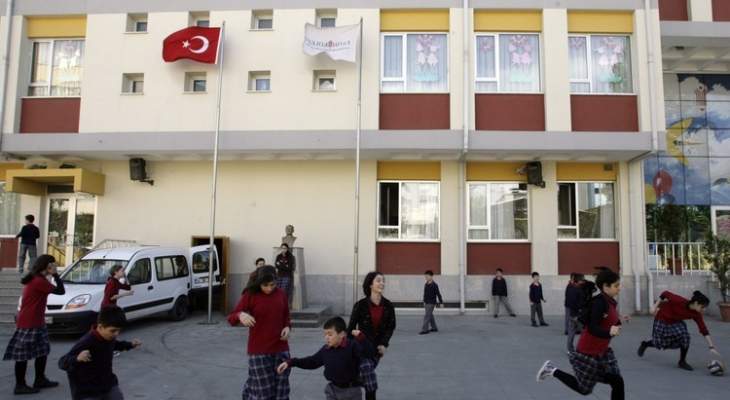 إصابة 10 طلاب في هجوم بالسكاكين على مدرسة في محافظة بطمان التركية