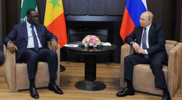 رئيس السنغال التقى نظيره الروسي: مطمئن جدا وهو مدرك أن العقوبات تتسبب بمشاكل خطيرة للاقتصادات الضعيفة