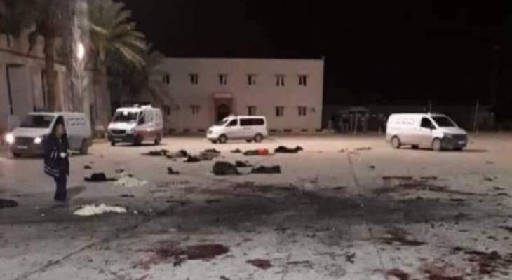 حكومة الوفاق الليبية: مقتال العشرات بغارة جوية على الكلية العسكرية بطرابلس