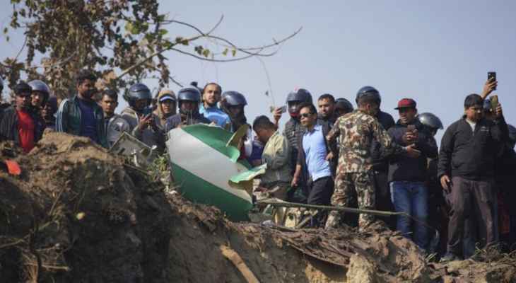 شرطة النيبال: ارتفاع حصيلة قتلى تحطم الطائرة في البلاد إلى 67 قتيلا على الأقل