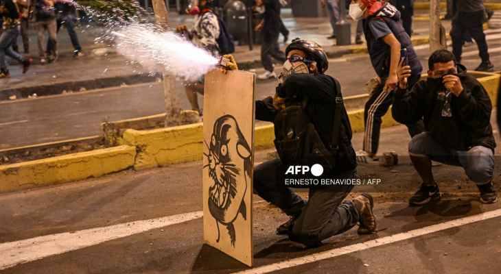 احتجاجات البيرو تحصد سبعة قتلى في 36 ساعة