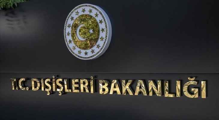 الخارجية التركية استدعت القائم بأعمال سفارة السويد احتجاجا على الدعاية لأنصار "بي كي كي"