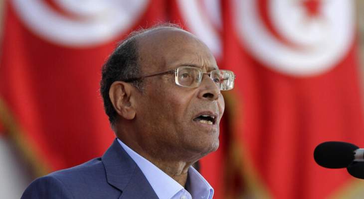 القضاء التونسي فتح تحقيقا بخصوص التصريحات الأخيرة للرئيس الأسبق المنصف المرزوقي