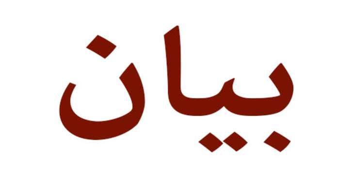 الأجراء المتقاعدون بالقطاع العام: لإعادة احتساب تعويض نهاية الخدمة على أساس سعر الدولار الحالي