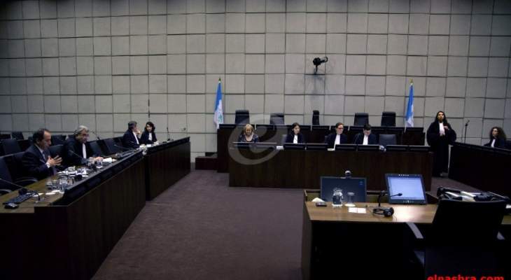 الناطقة الرسمية باسم المحكمة الدولية: الحكم الذي صدر ليس نهائيا