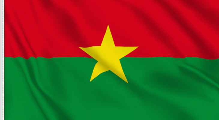 الحكومة الانتقالية في بوركينا فاسو تبنت "خطة عمل من أجل الاستقرار والتنمية"