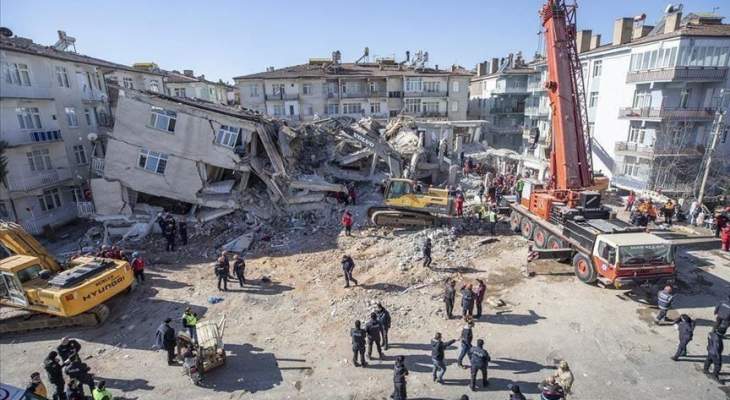 &quot;آفاد&quot;: إرتفاع عدد ضحايا زلزال ولاية ألازيغ شرقي تركيا إلى 41 شخصا