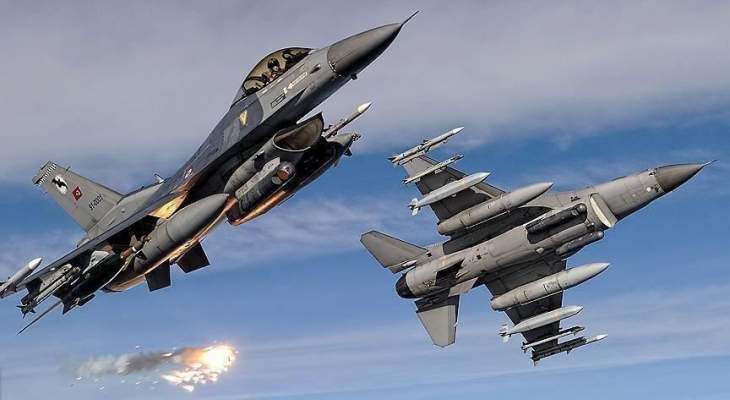 سلاح الجو التركي دمّر مواقع لـ"بي كا كا" في شمال العراق