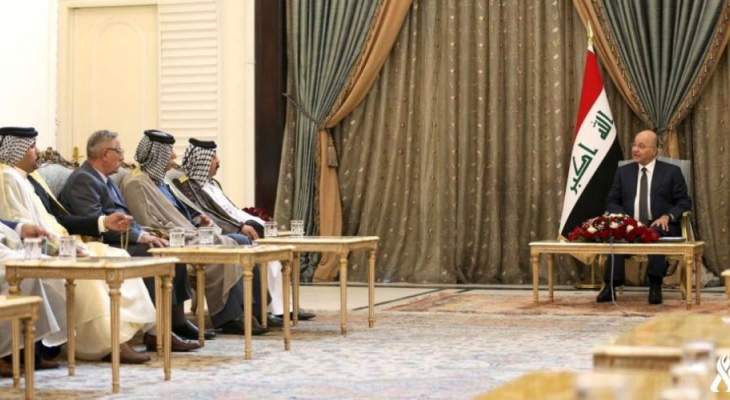 رئيس العراق دعا لتعديل وزاري جوهري: عازمون على المضي قدما بمشروع بناء الدولة