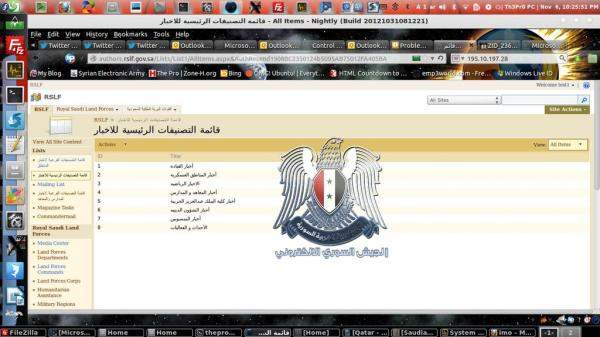 جيش أميركا أوقف موقعه الالكتروني بسبب اختراقه جيش سوريا الالكتروني له