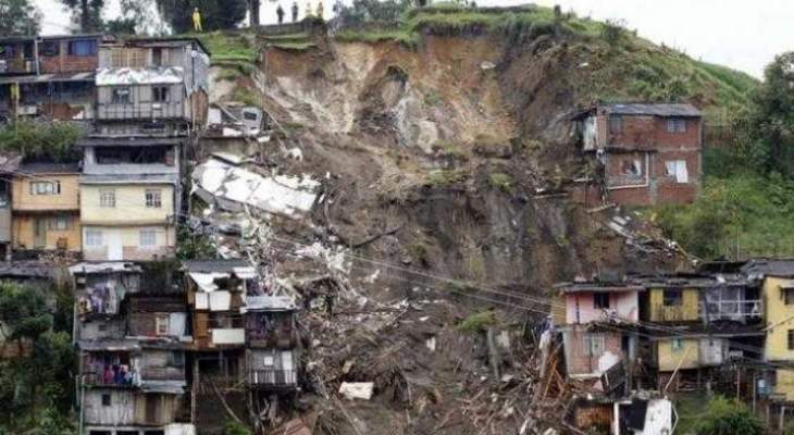 إنهيار أرضي بجنوب كولومبيا أدى إلى مقتل 11 شخصاً