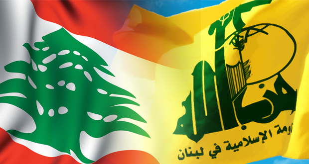 أوساط الحياة:واشنطن لا تستبعد أن يدفع لبنان الثمن نتيجة هيمنة حزب الله فيه